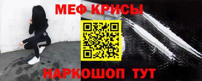 ПСИЛОЦИБИНОВЫЕ ГРИБЫ Бугуруслан
