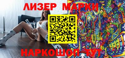 каннабис Бузулук