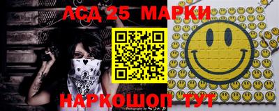 ПСИЛОЦИБИНОВЫЕ ГРИБЫ Бугуруслан