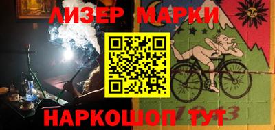каннабис Бузулук