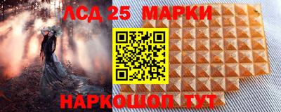 каннабис Бузулук