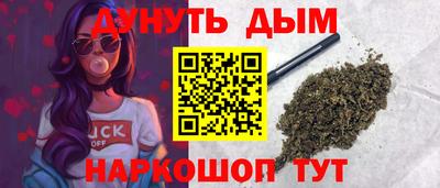 MESCALINE Будённовск