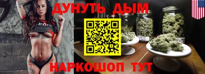 MESCALINE Будённовск