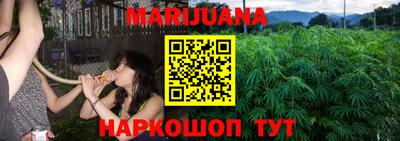 ПСИЛОЦИБИНОВЫЕ ГРИБЫ Бугуруслан