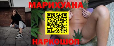 MESCALINE Будённовск