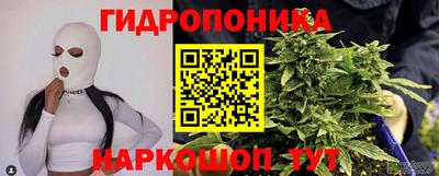 ПСИЛОЦИБИНОВЫЕ ГРИБЫ Бугуруслан