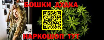 MESCALINE Будённовск