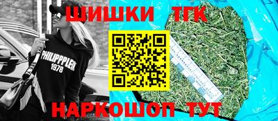 ПСИЛОЦИБИНОВЫЕ ГРИБЫ Бугуруслан