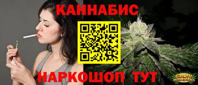 MESCALINE Будённовск