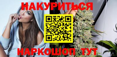 ПСИЛОЦИБИНОВЫЕ ГРИБЫ Бугуруслан