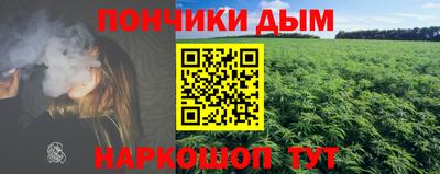ПСИЛОЦИБИНОВЫЕ ГРИБЫ Бугуруслан