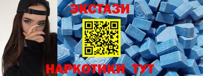 MESCALINE Будённовск