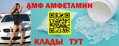 MESCALINE Будённовск