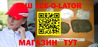 ПСИЛОЦИБИНОВЫЕ ГРИБЫ Бугуруслан