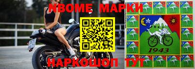 ПСИЛОЦИБИНОВЫЕ ГРИБЫ Бугуруслан